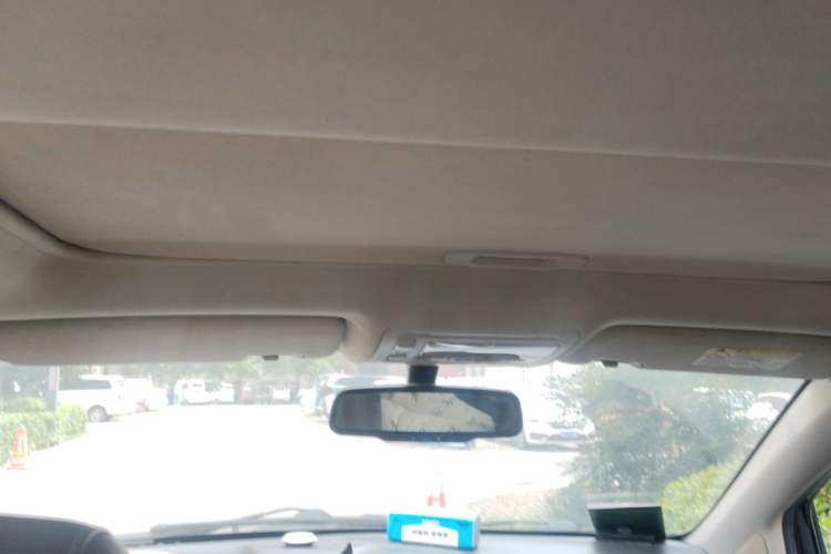 Used BYD S7 2016 1.5T Manual Luxury Edition Headliner