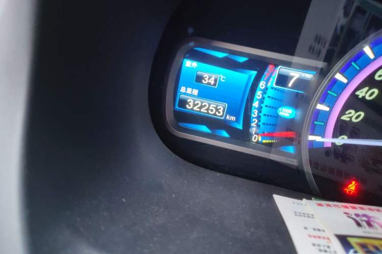 Used BYD S7 2016 1.5T Manual Luxury Edition Odometer Close Up
