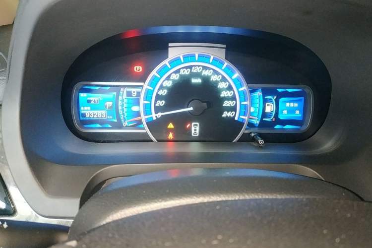 Used BYD S7 2016 2.0T Automatic Prestige Plus Odometer Close Up