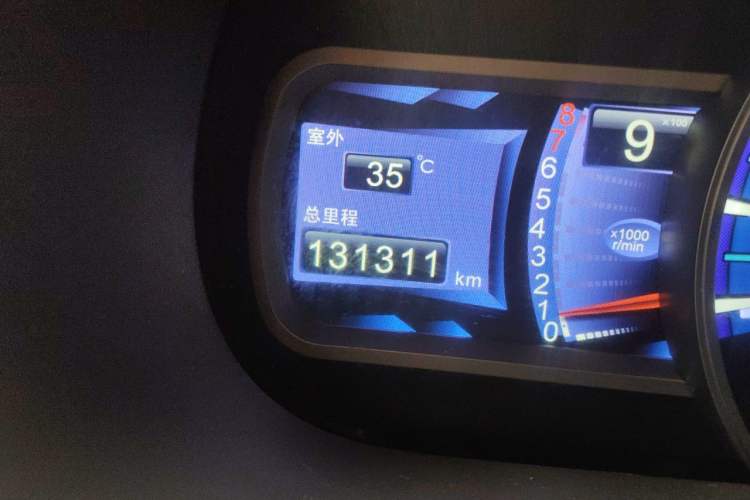 Used BYD S7 2016 1.5T Manual Luxury Edition Odometer Close Up