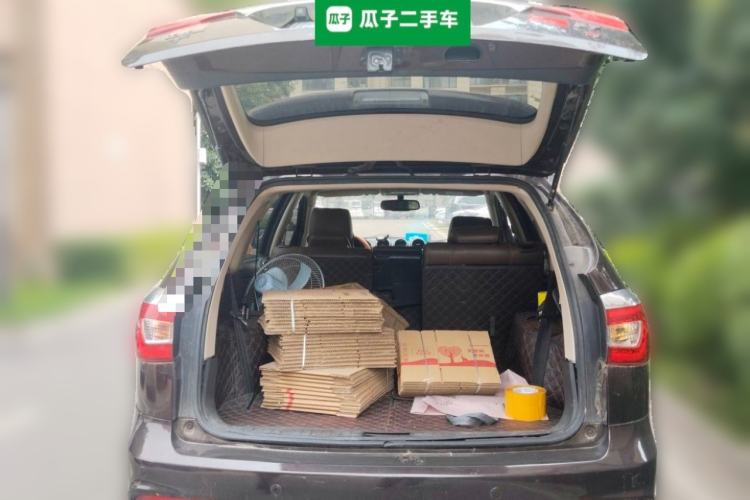 Used BYD S7 2016 1.5T Manual Luxury Edition Trunk