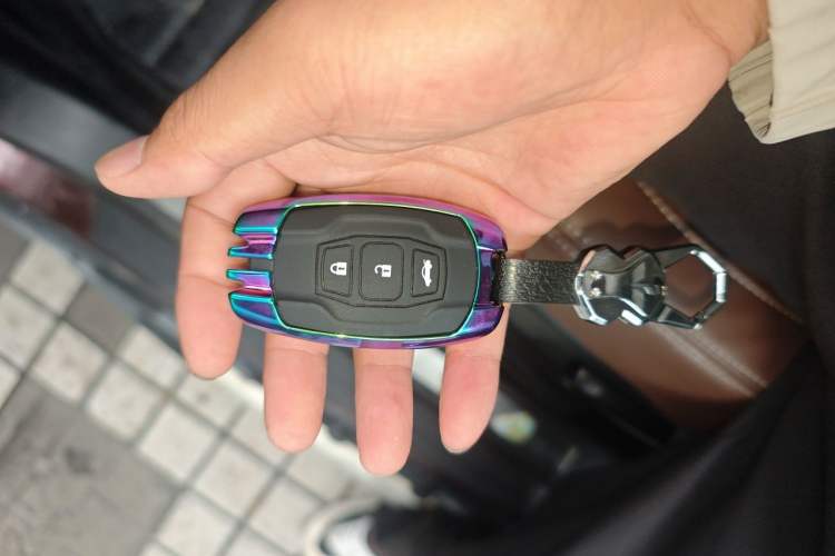 Used BYD S7 2016 2.0T Automatic Flagship Plus Vehicle Key