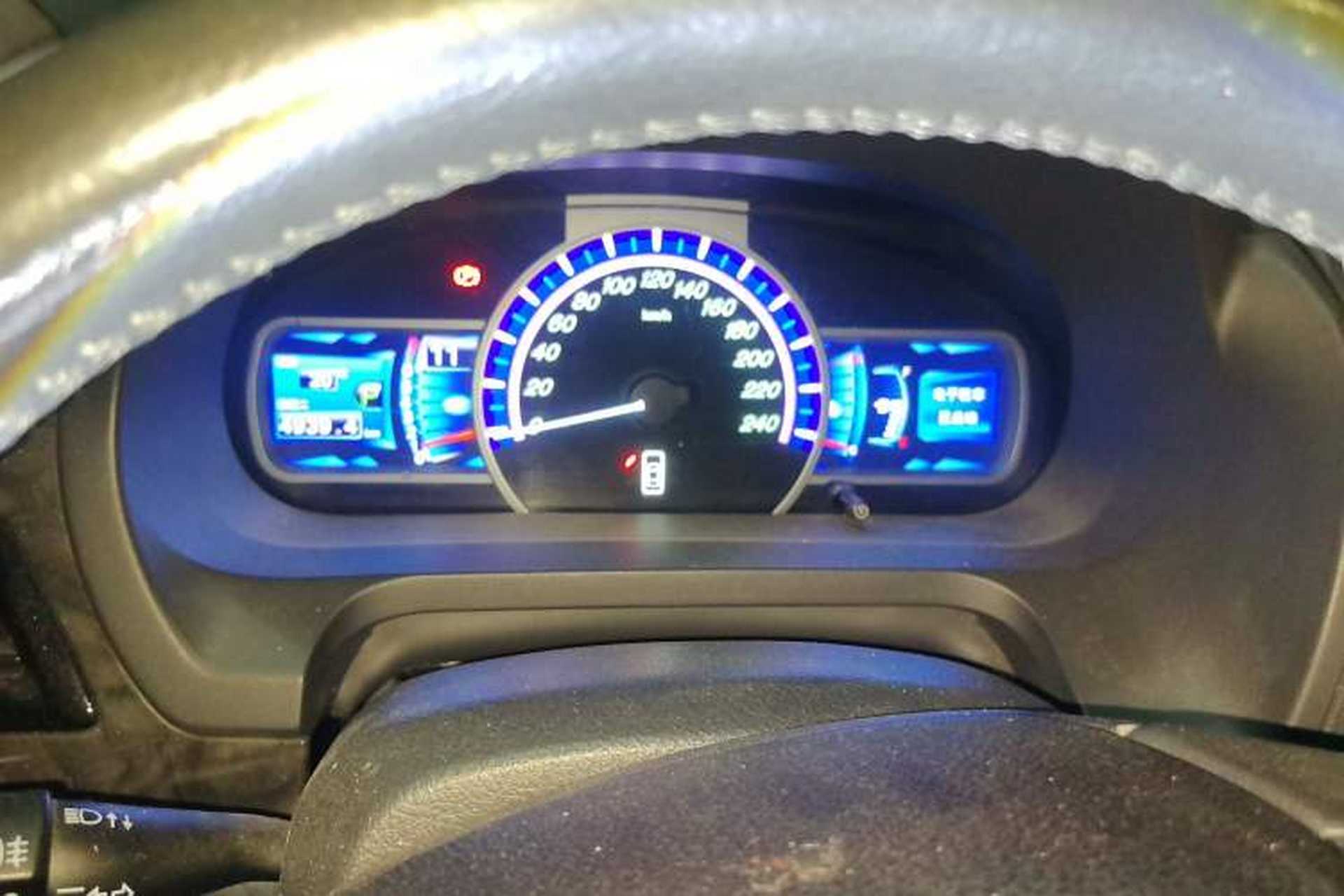 Used BYD S7 2016 2.0T Automatic Prestige Plus Instrument Cluster