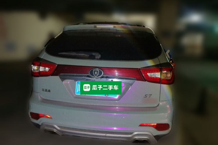 Used BYD S7 2016 2.0T Automatic Prestige Plus Rear
