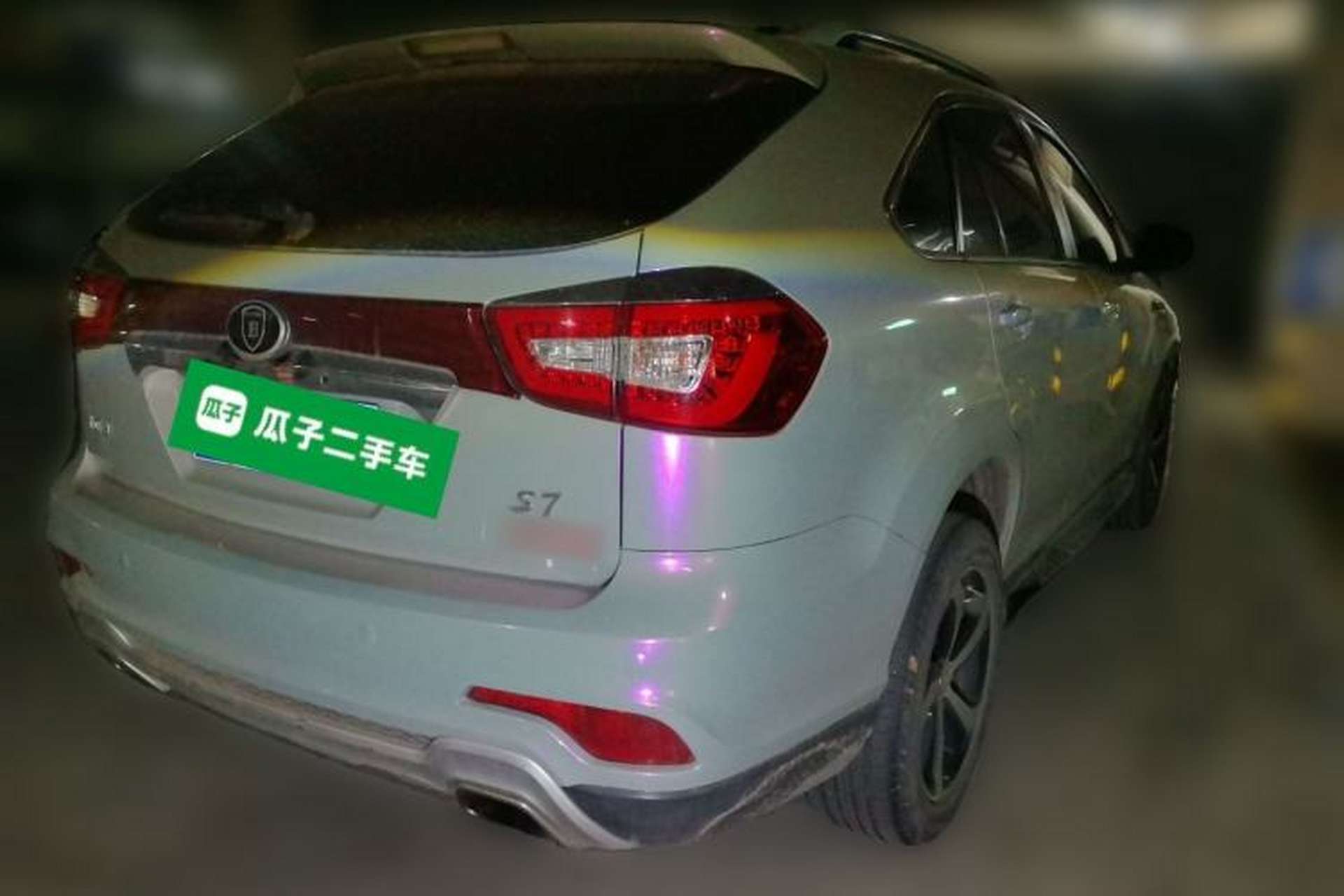 Used BYD S7 2016 2.0T Automatic Prestige Plus Rear Right 45 Deg