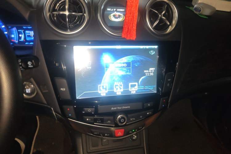 Used BYD S7 2016 2.0T Automatic Prestige Plus Audio And AC Panel