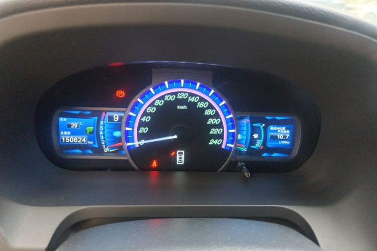 Used BYD S7 2016 2.0T Automatic Prestige Plus Instrument Cluster