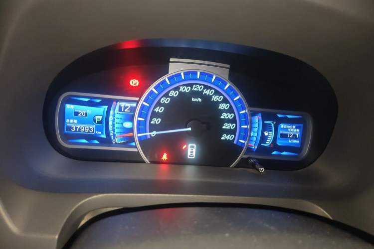 Used BYD S7 2016 2.0T Automatic Prestige Plus Instrument Cluster