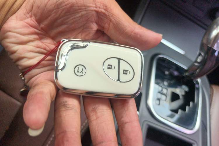Used BYD S7 2016 2.0T Automatic Prestige Plus Vehicle Key