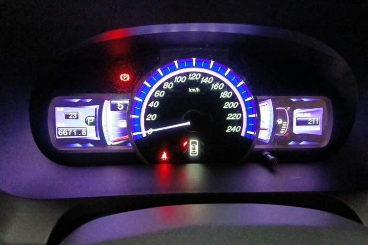 Used BYD S7 2016 2.0T Automatic Prestige Plus Instrument Cluster