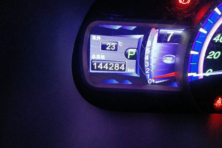 Used BYD S7 2016 2.0T Automatic Prestige Plus Odometer Close Up