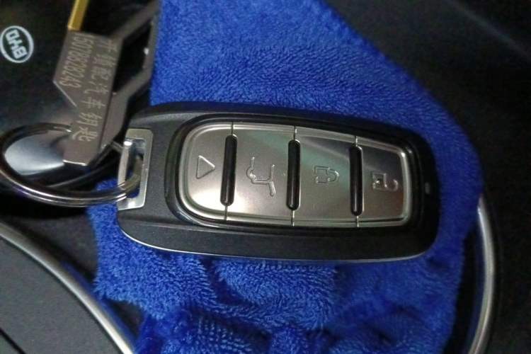 Used BYD S7 2016 2.0T Automatic Prestige Plus Vehicle Key