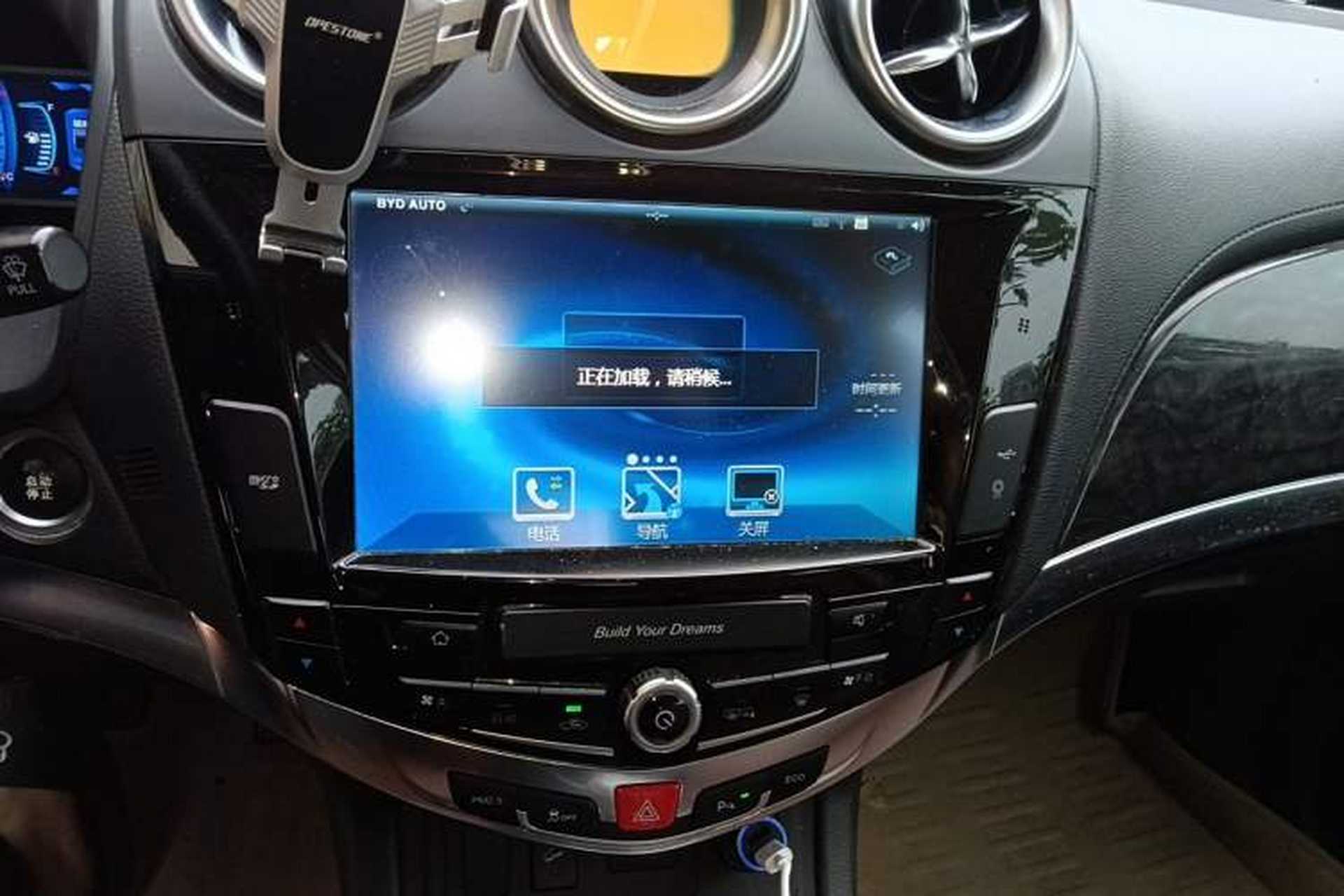 Used BYD S7 2016 2.0T Automatic Prestige Edition Audio And AC Panel