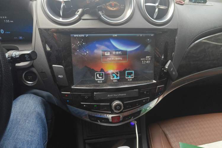 Used BYD S7 2016 2.0T Automatic Flagship Plus Audio And AC Panel