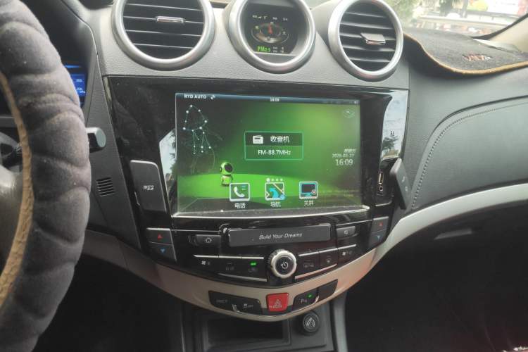 Used BYD S7 2016 1.5T Manual Luxury Edition Audio And AC Panel