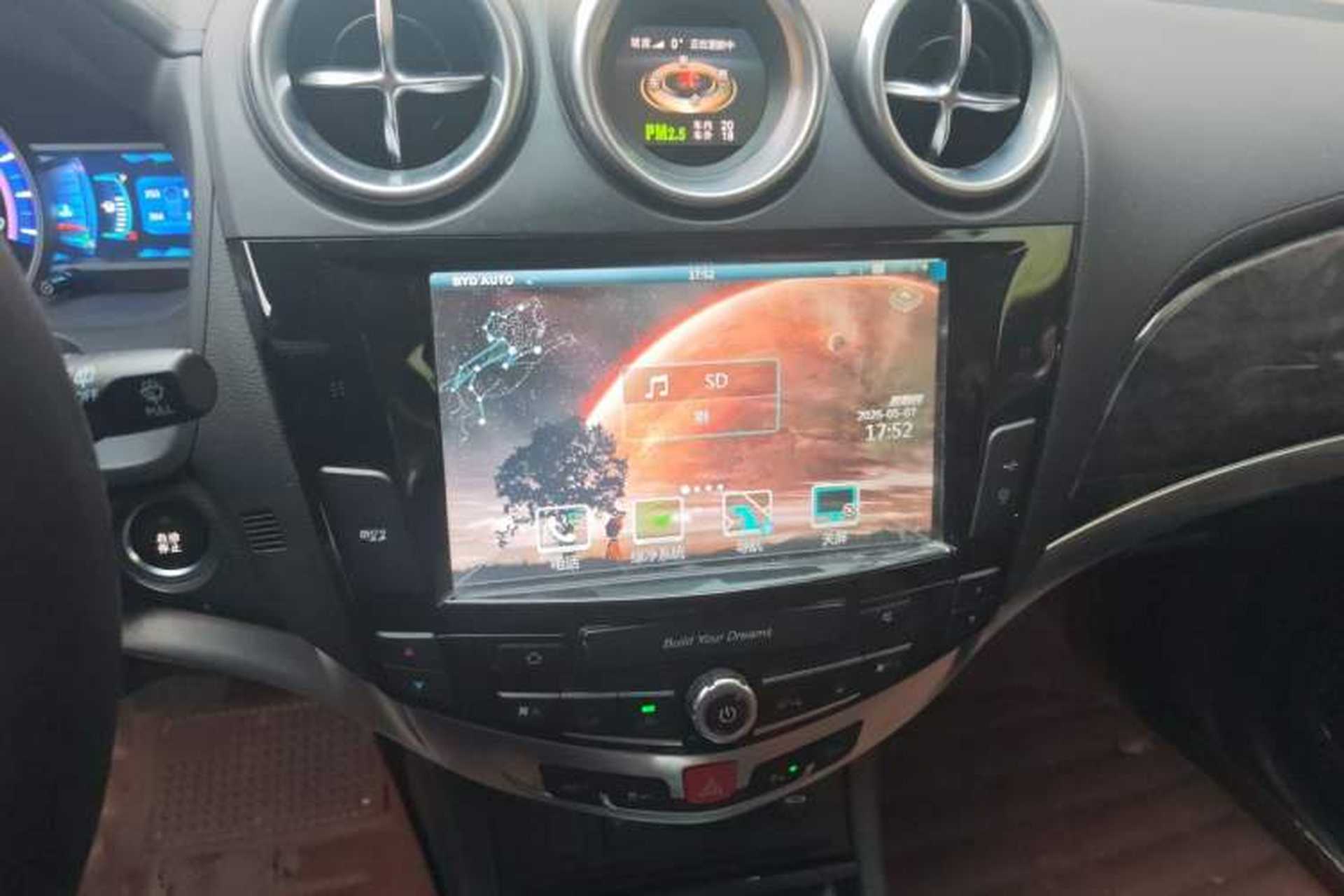Used BYD S7 2016 2.0T Automatic Prestige Edition Audio And AC Panel