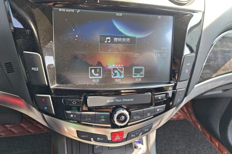 Used BYD S7 2016 2.0T Automatic Prestige Plus Audio And AC Panel