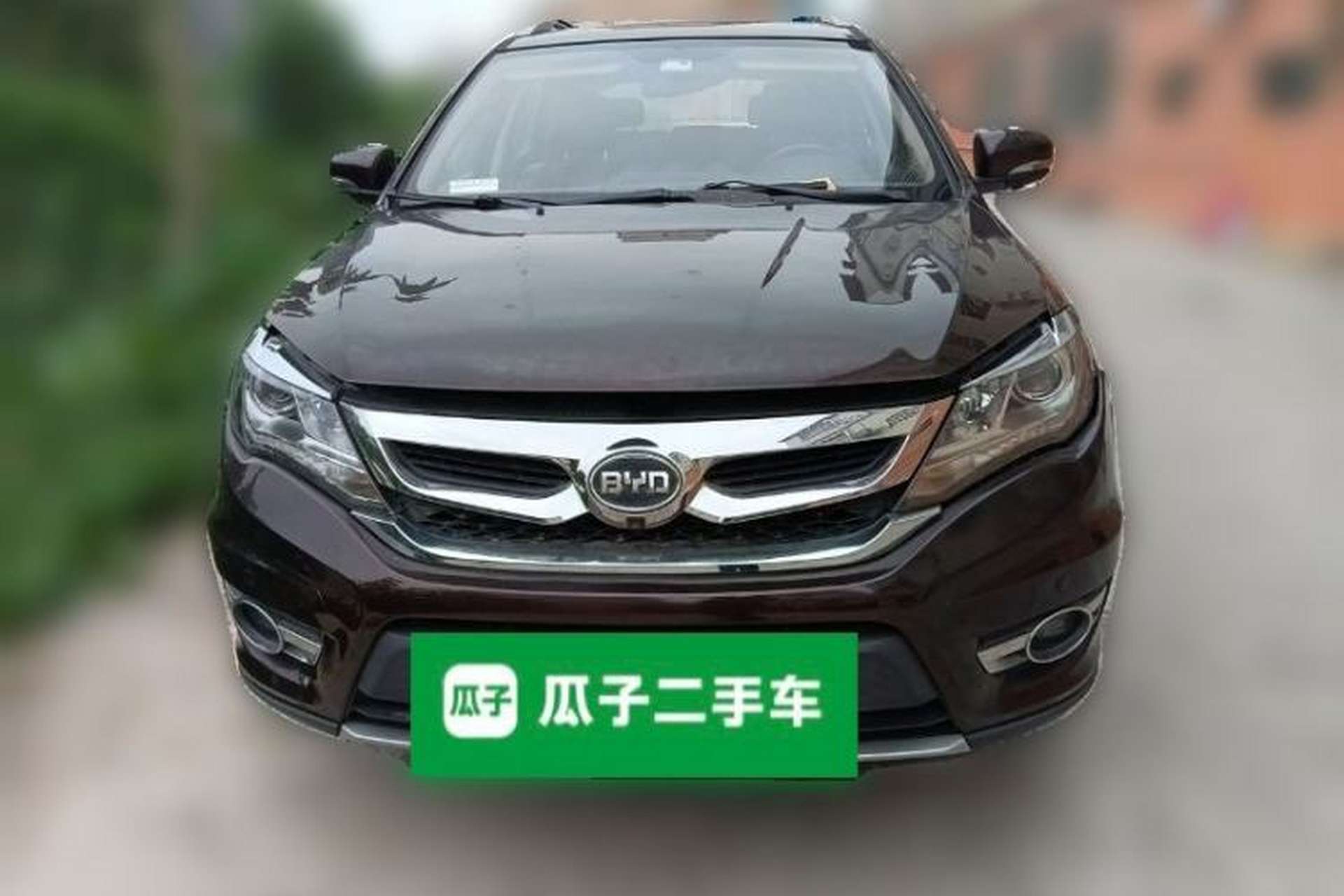 Used BYD S7 2016 2.0T Automatic Prestige Edition Front