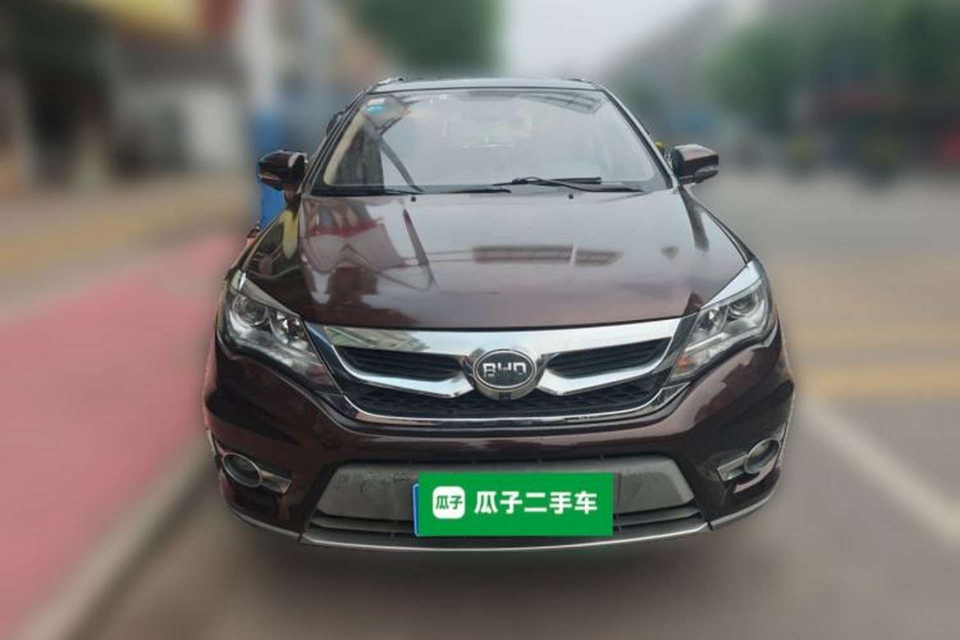 Used BYD S7 2016 2.0T Automatic Prestige Edition Front
