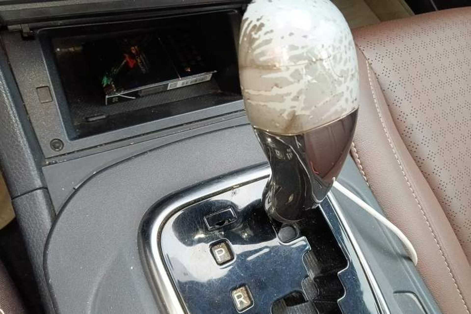 Used BYD S7 2016 2.0T Automatic Prestige Edition Gear Lever