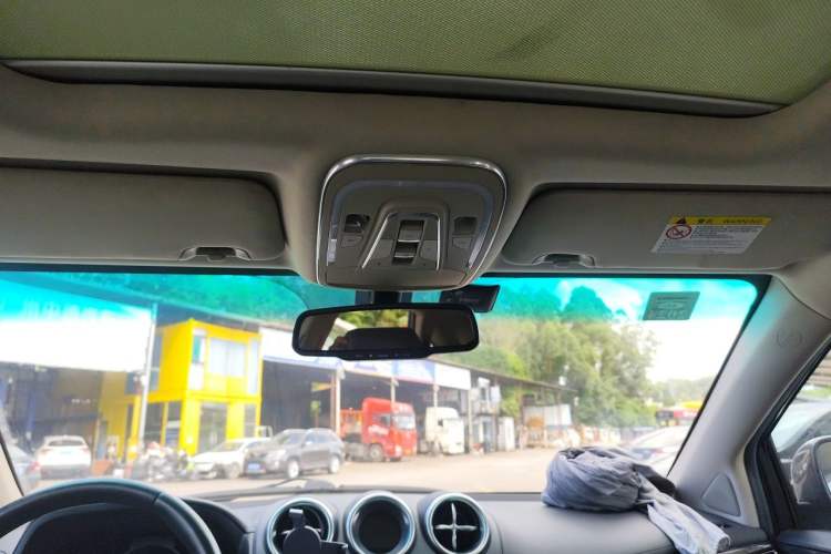 Used BYD S7 2016 2.0T Automatic Prestige Plus Headliner