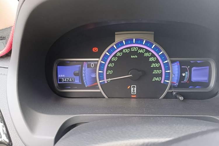 Used BYD S7 2016 2.0T Automatic Prestige Edition Instrument Cluster