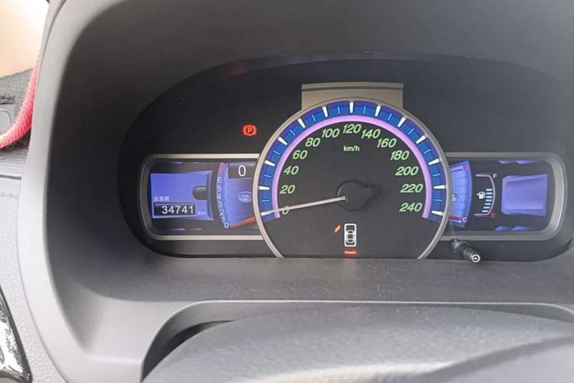Used BYD S7 2016 2.0T Automatic Prestige Edition Instrument Cluster