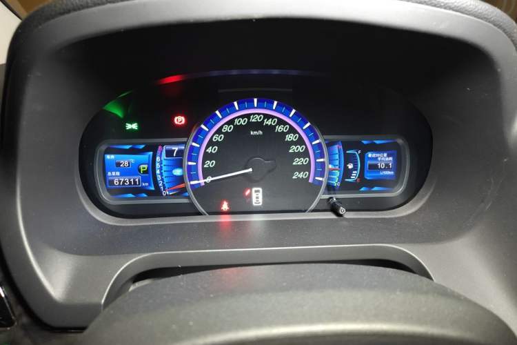 Used BYD S7 2016 2.0T Automatic Prestige Plus Instrument Cluster