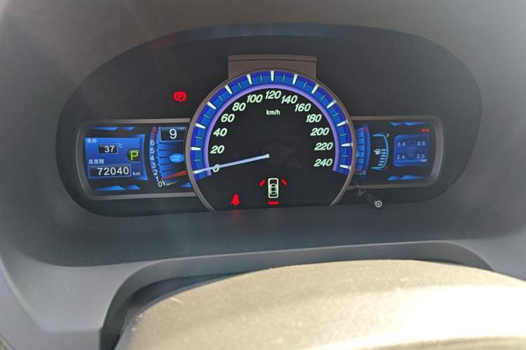 Used BYD S7 2016 2.0T Automatic Prestige Plus Instrument Cluster