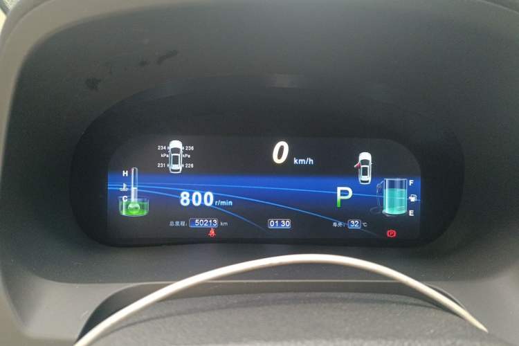 Used BYD S7 2016 2.0T Automatic Flagship Version Instrument Cluster