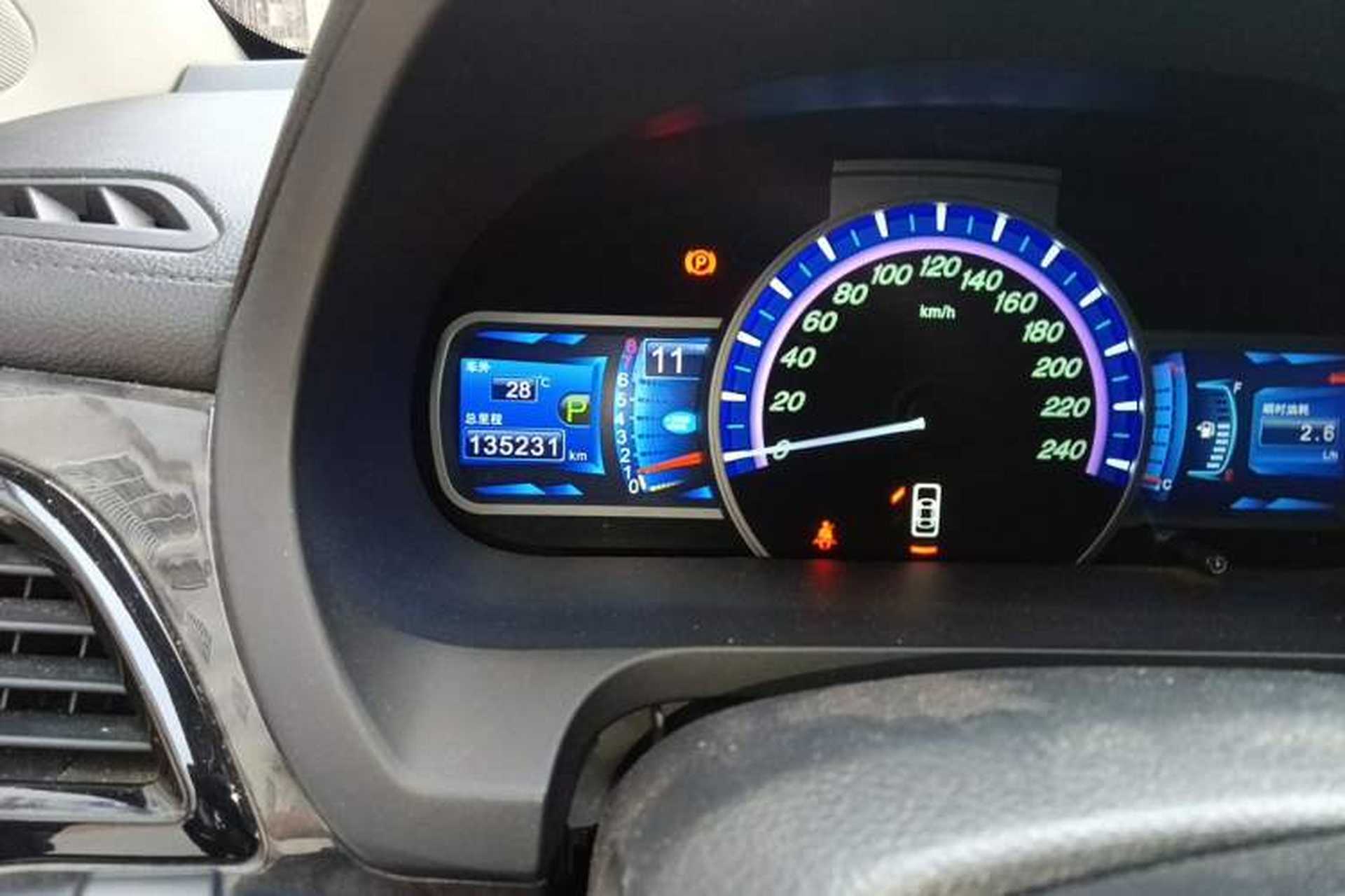 Used BYD S7 2016 2.0T Automatic Prestige Edition Odometer Close Up