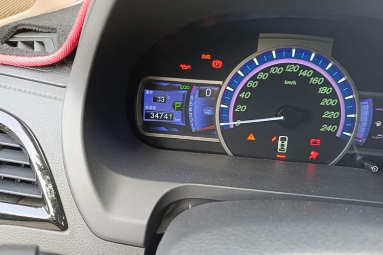 Used BYD S7 2016 2.0T Automatic Prestige Edition Odometer Close Up