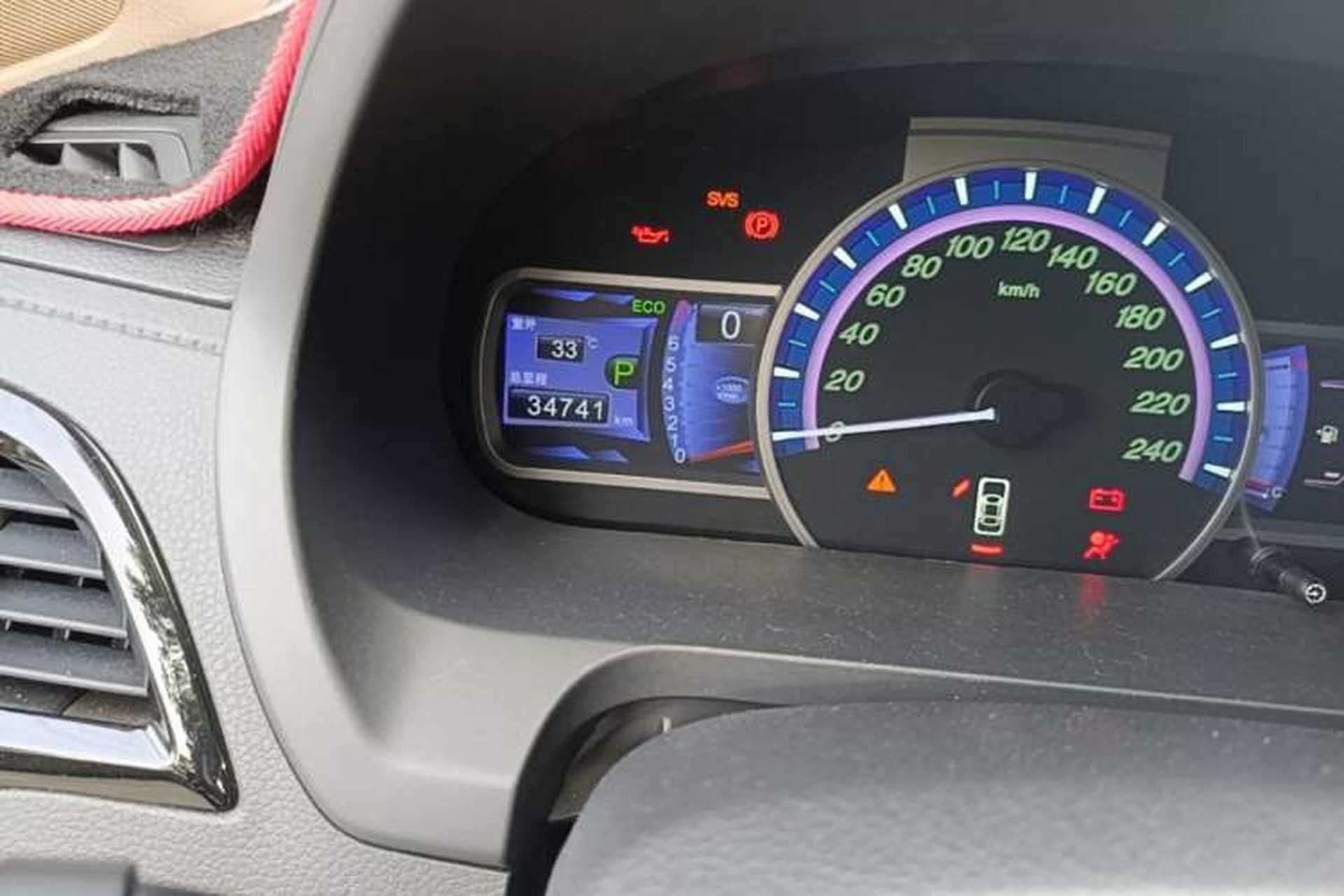 Used BYD S7 2016 2.0T Automatic Prestige Edition Odometer Close Up