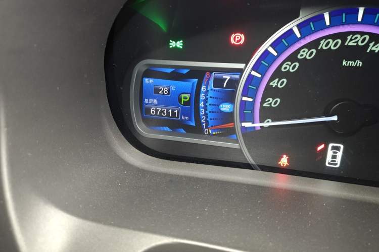 Used BYD S7 2016 2.0T Automatic Prestige Plus Odometer Close Up