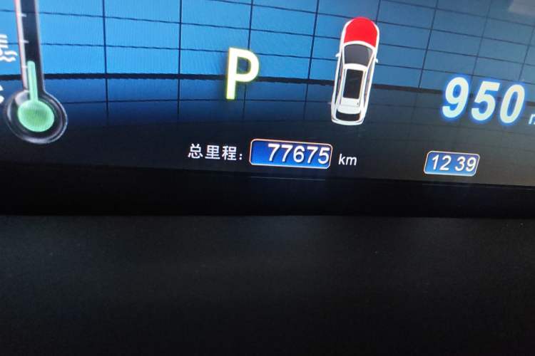 Used BYD S7 2016 2.0T Automatic Flagship Plus Odometer Close Up