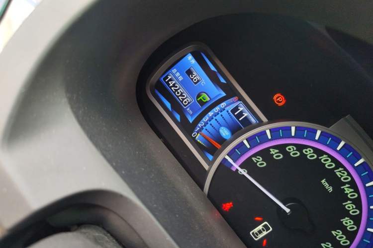 Used BYD S7 2016 2.0T Automatic Prestige Plus Odometer Close Up