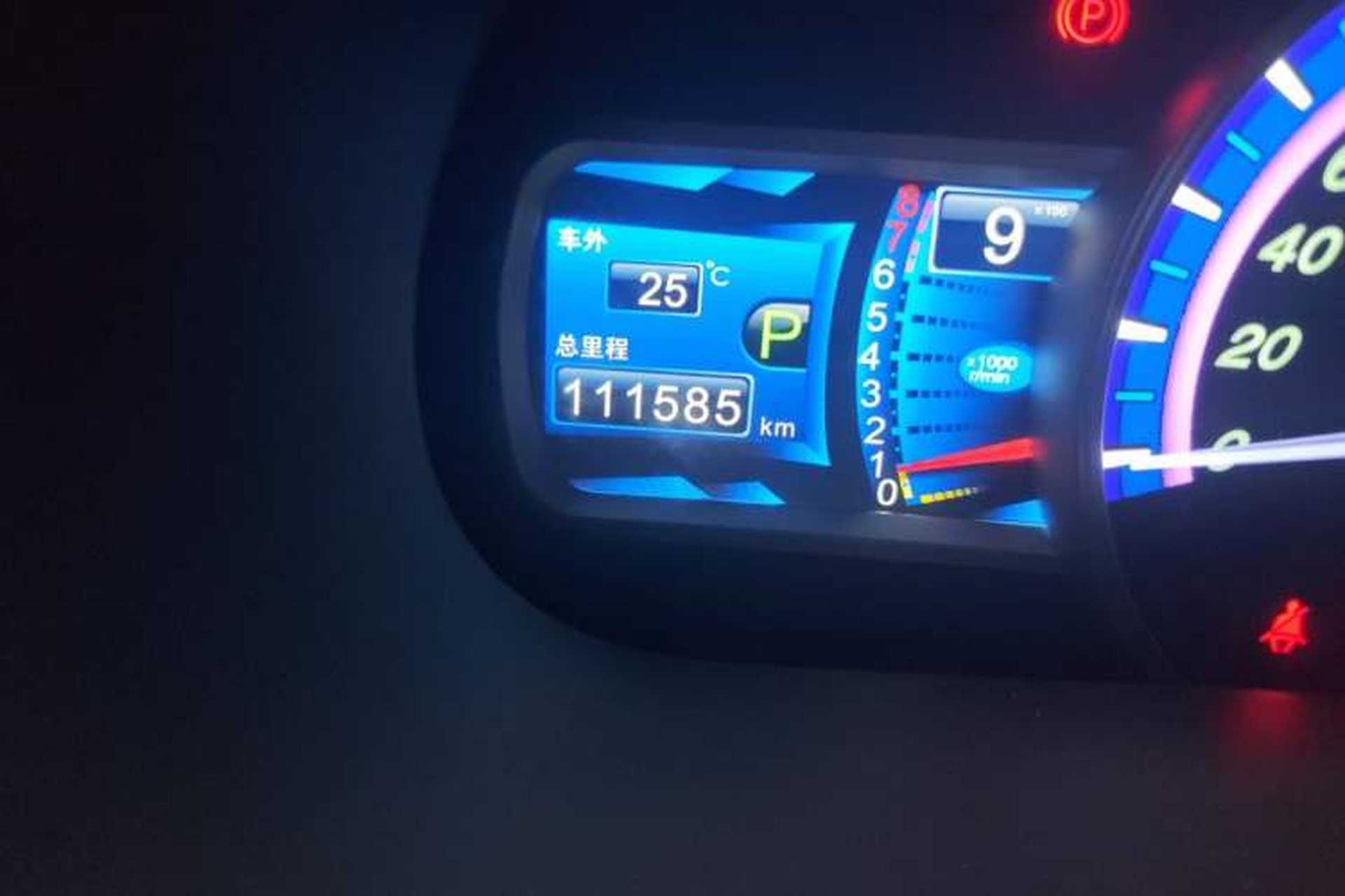 Used BYD S7 2016 2.0T Automatic Prestige Edition Odometer Close Up