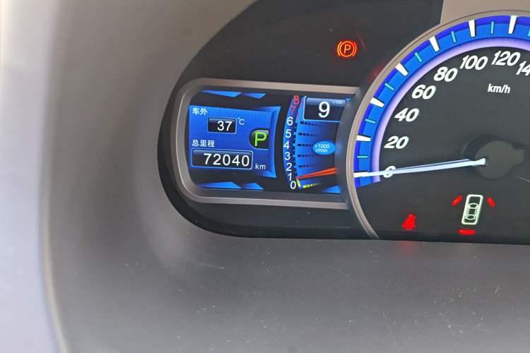 Used BYD S7 2016 2.0T Automatic Prestige Plus Odometer Close Up