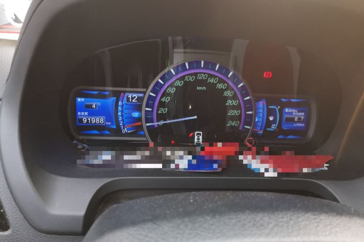Used BYD S7 2016 1.5T Manual Luxury Edition Odometer Close Up