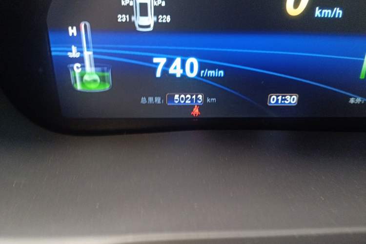 Used BYD S7 2016 2.0T Automatic Flagship Version Odometer Close Up