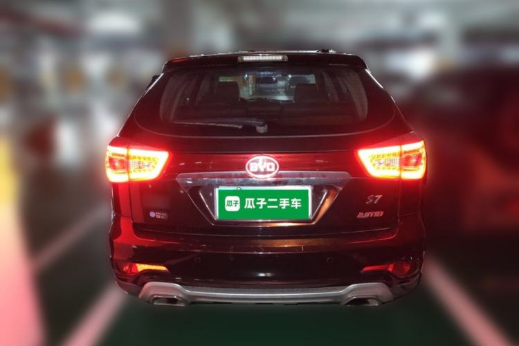 Used BYD S7 2016 2.0T Automatic Prestige Plus Rear