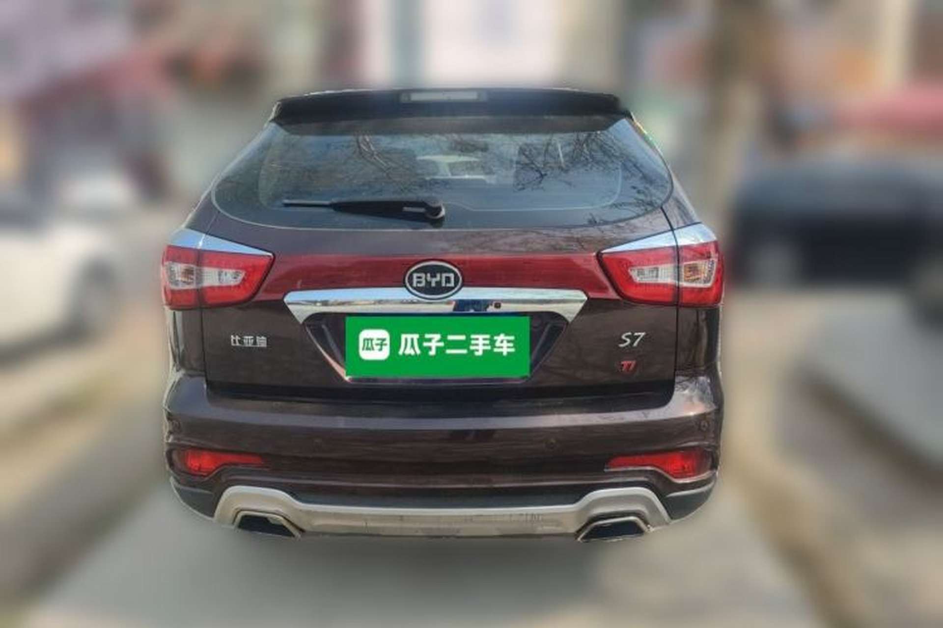 Used BYD S7 2016 1.5T Manual Luxury Edition Rear