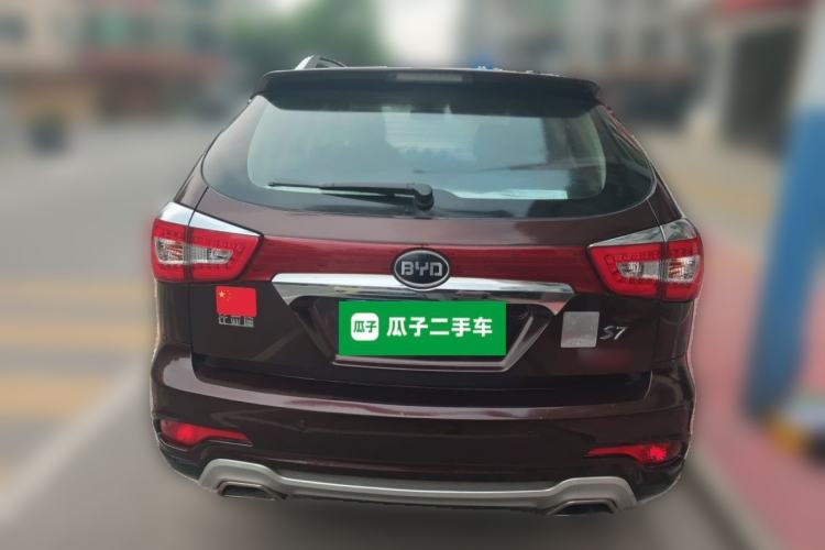 Used BYD S7 2016 2.0T Automatic Prestige Edition Rear