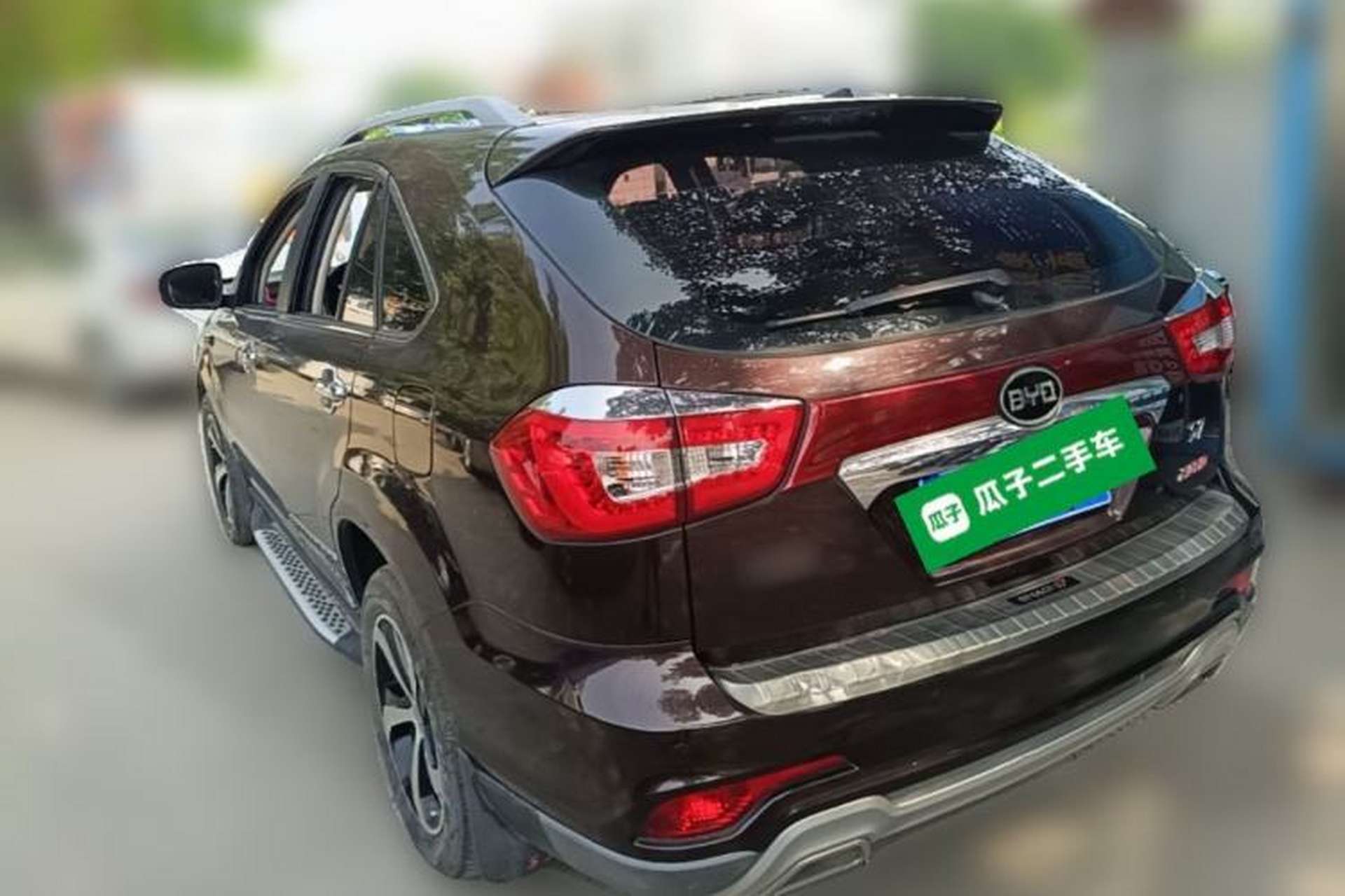 Used BYD S7 2016 2.0T Automatic Prestige Edition Rear Left 45 Deg