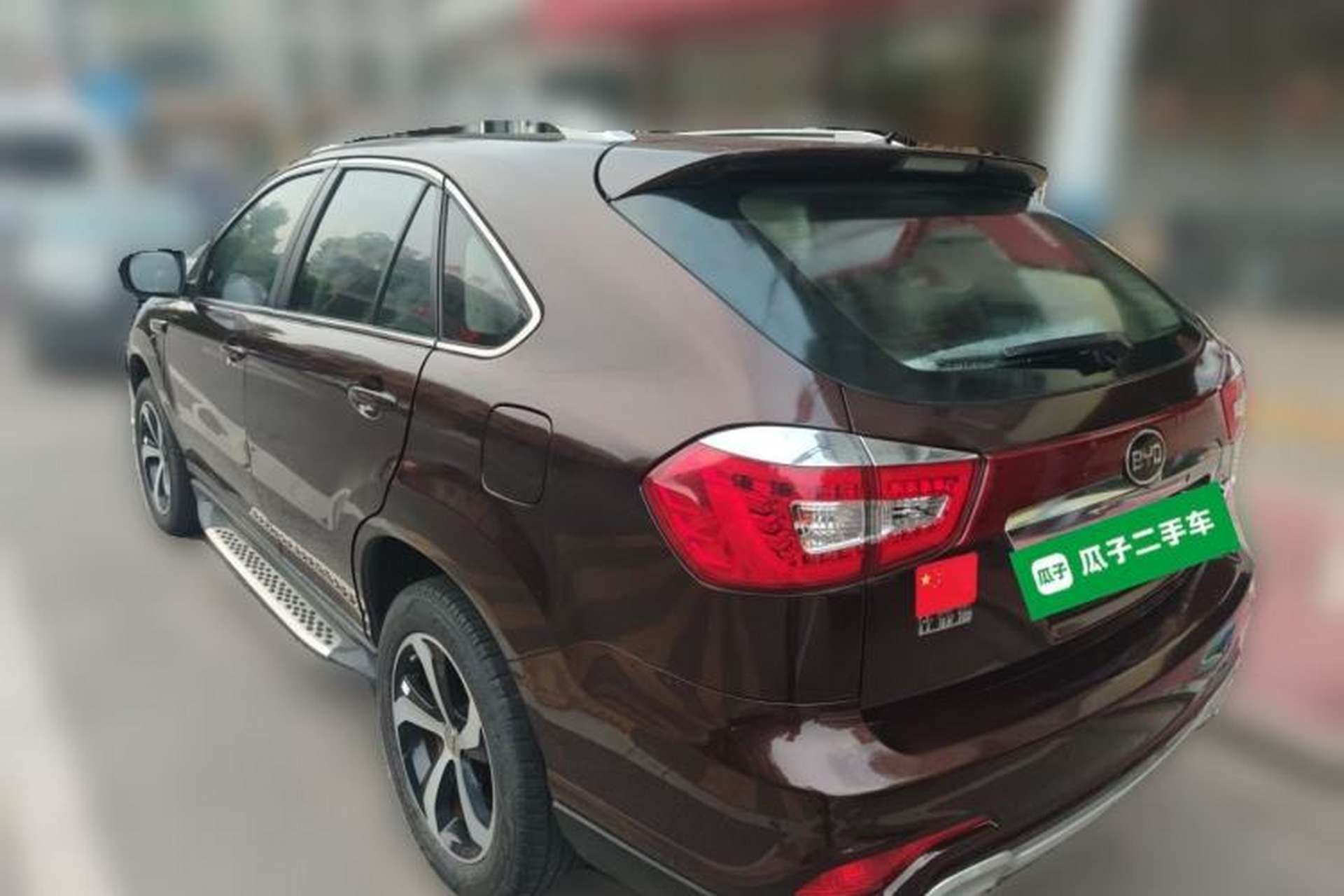 Used BYD S7 2016 2.0T Automatic Prestige Edition Rear Left 45 Deg