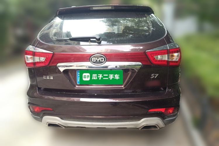 Used BYD S7 2016 2.0T Automatic Flagship Version Rear