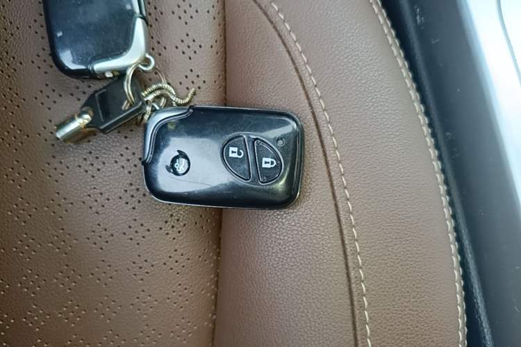 Used BYD S7 2016 2.0T Automatic Prestige Edition Vehicle Key
