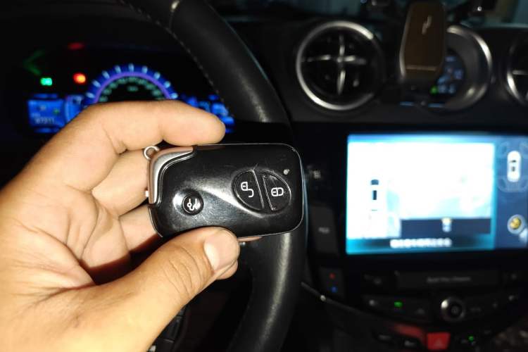 Used BYD S7 2016 2.0T Automatic Prestige Plus Vehicle Key