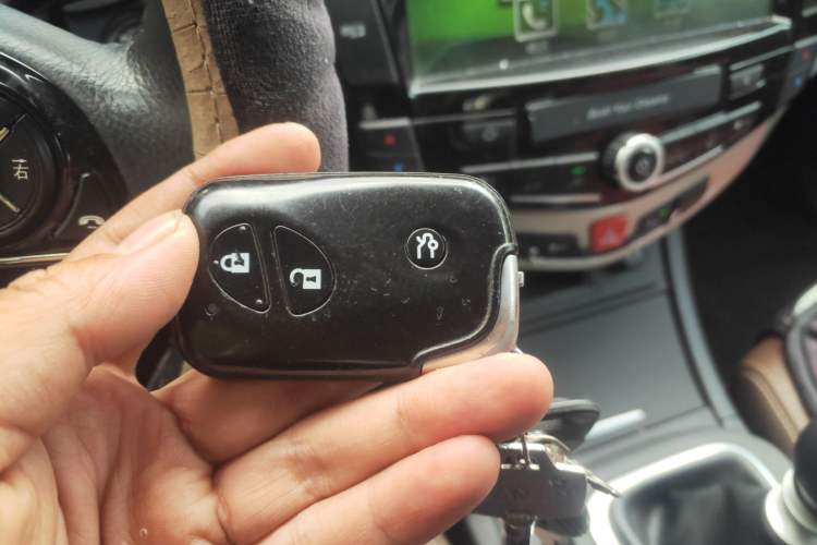 Used BYD S7 2016 1.5T Manual Luxury Edition Vehicle Key