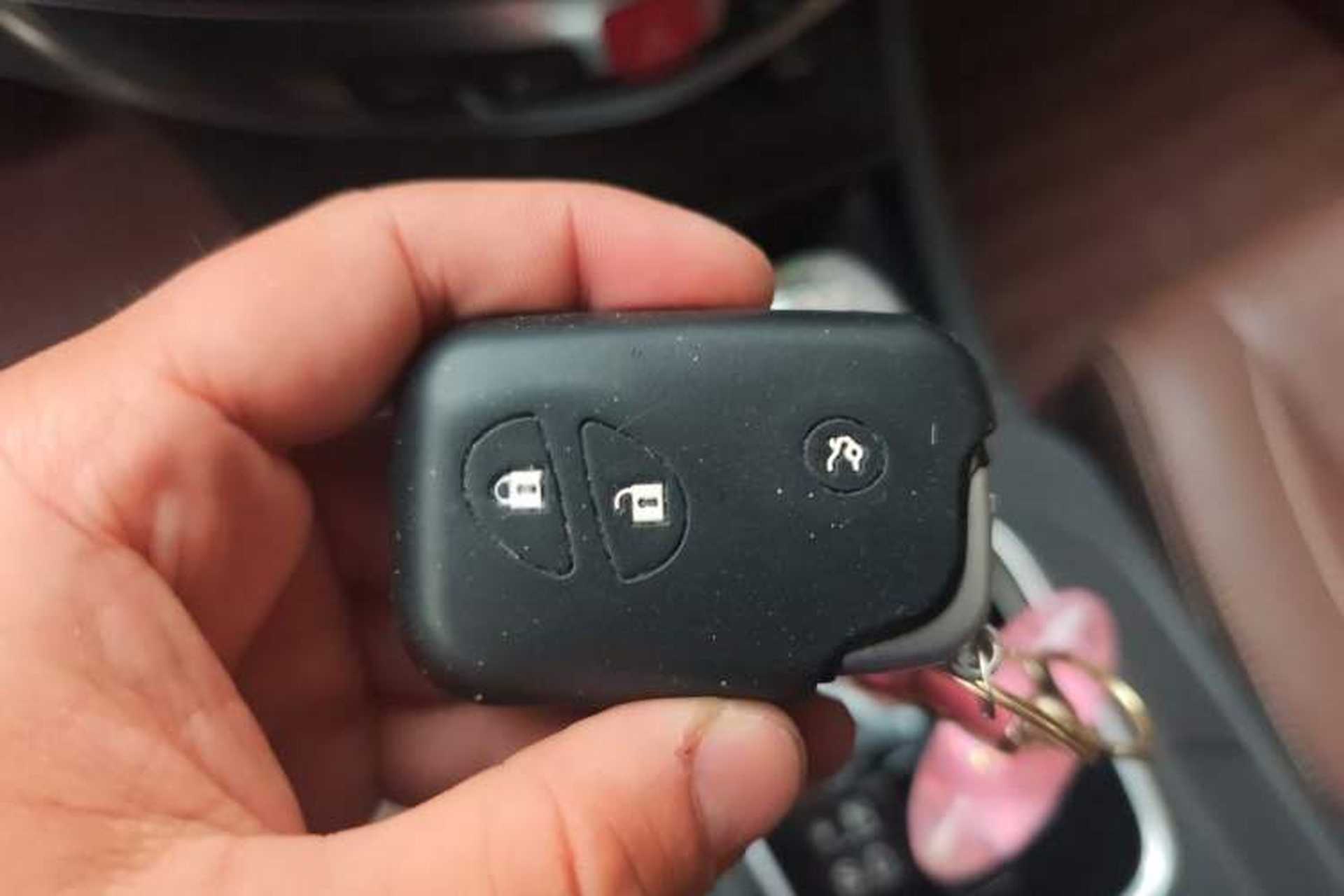 Used BYD S7 2016 2.0T Automatic Prestige Edition Vehicle Key